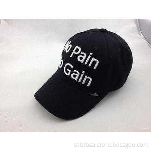 Fitted Black Stretch Cotton Baseball Cap with White 3D Embr